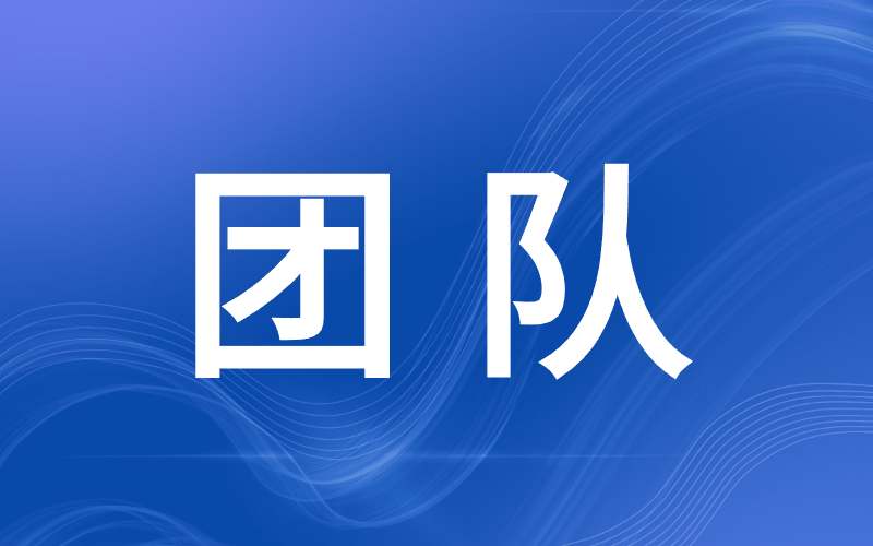 產(chǎn)品